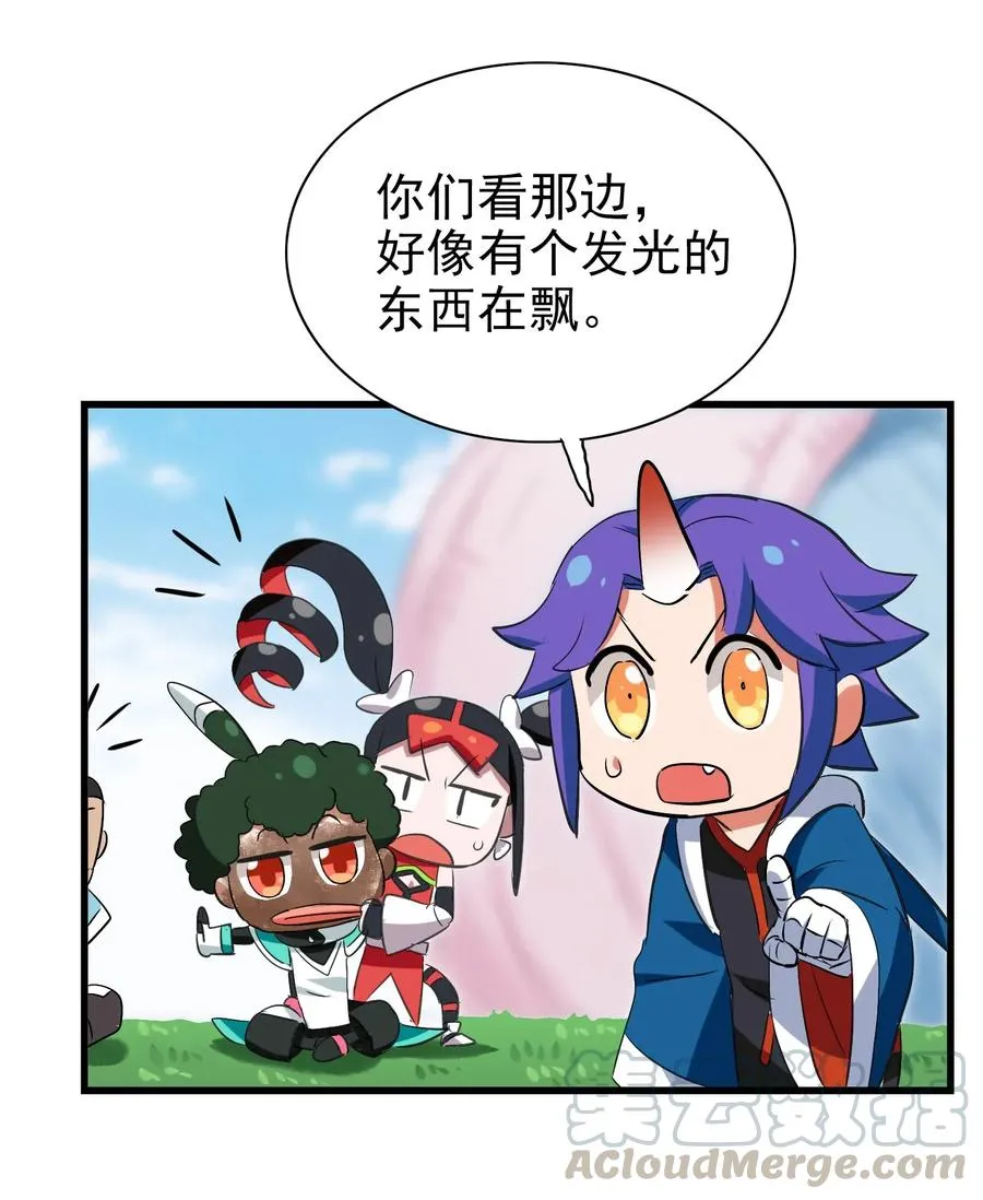 059 我始终只是个替代品 第41页