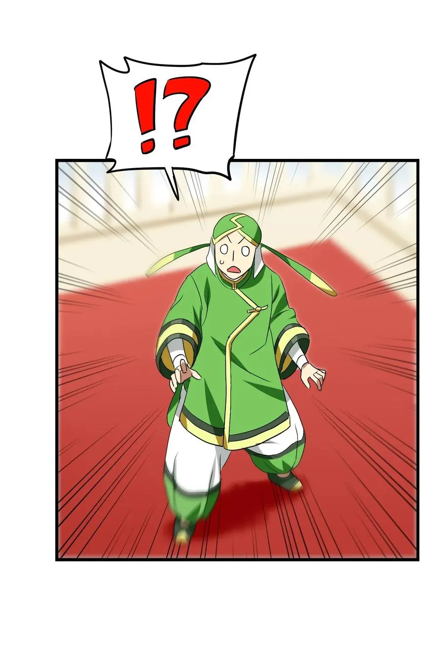 059 我始终只是个替代品 第47页