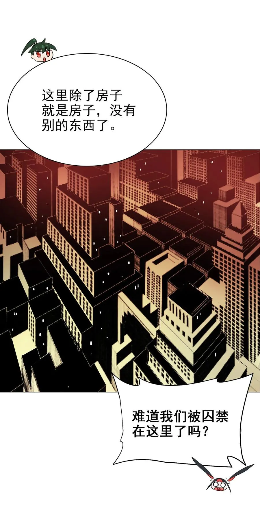 063 更多……更多…… 第8页