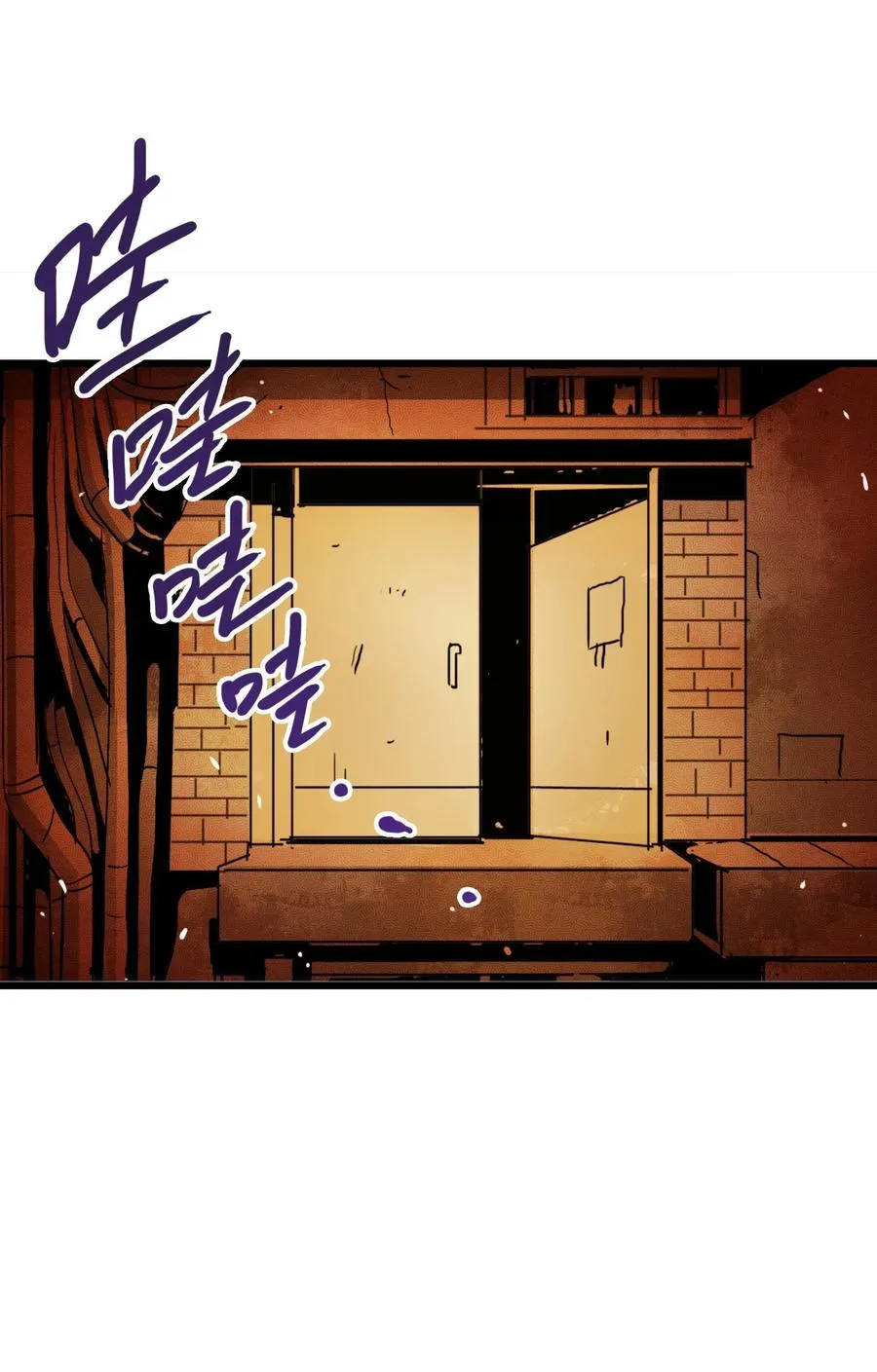 063 更多……更多…… 第11页
