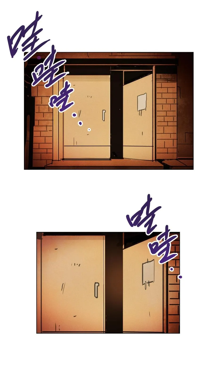 063 更多……更多…… 第12页
