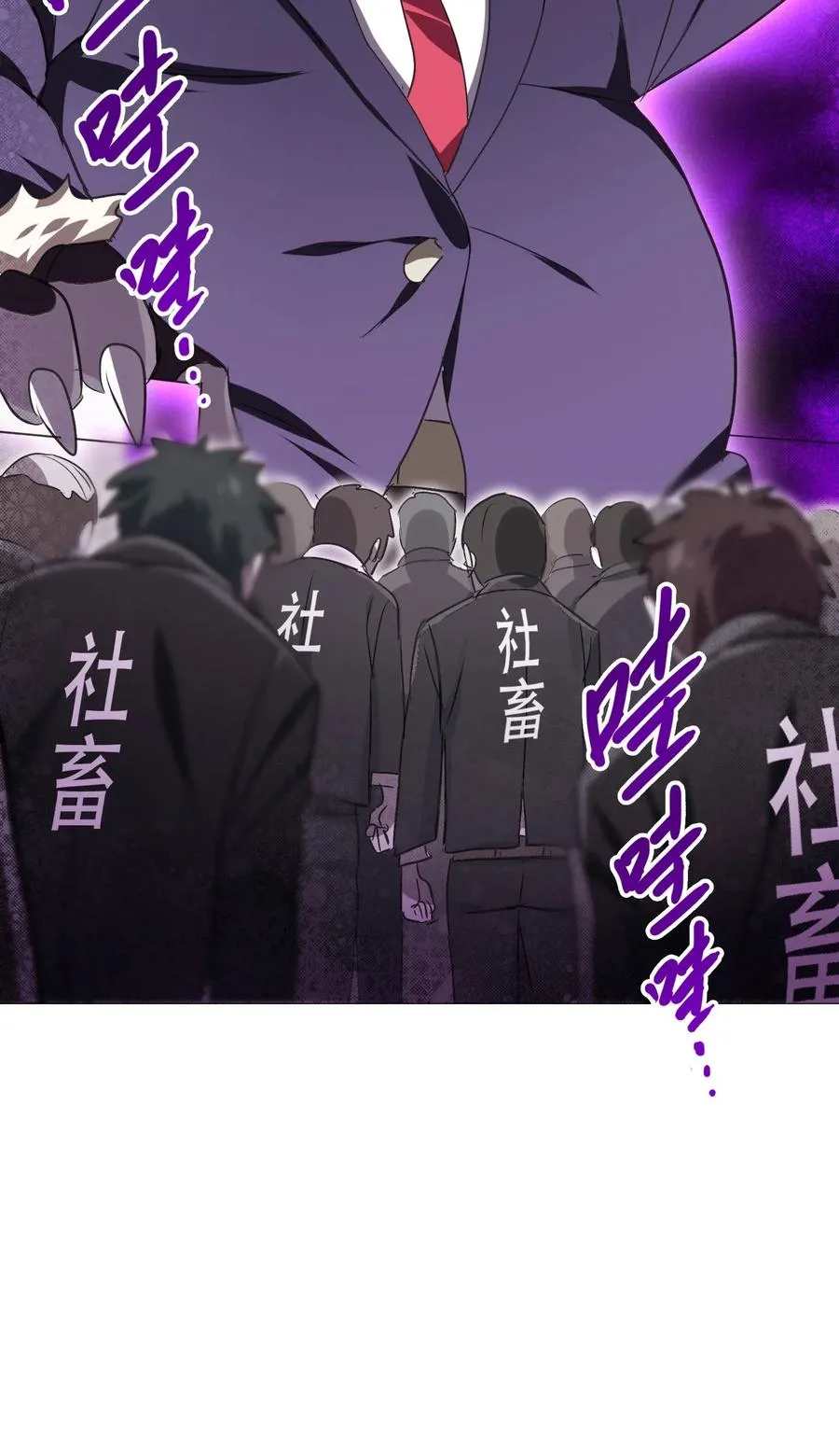063 更多……更多…… 第15页