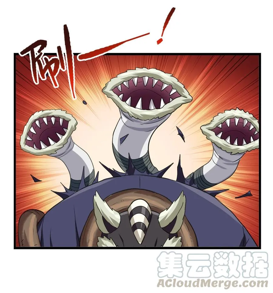 063 更多……更多…… 第29页