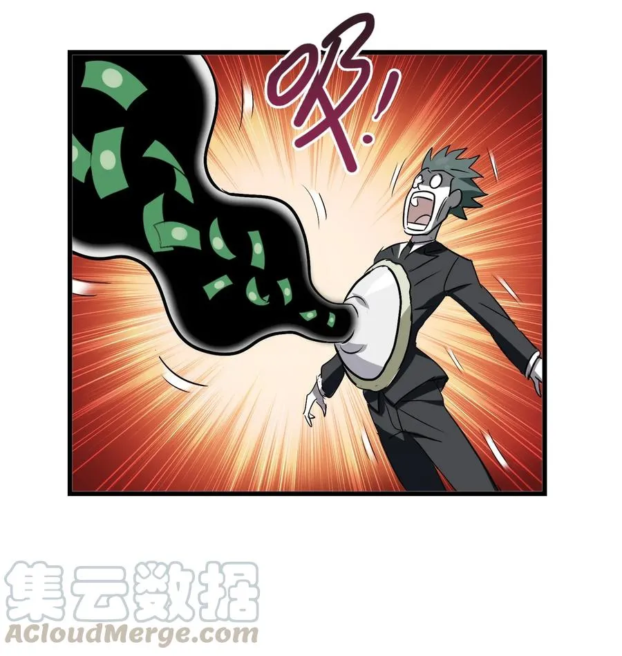 063 更多……更多…… 第33页
