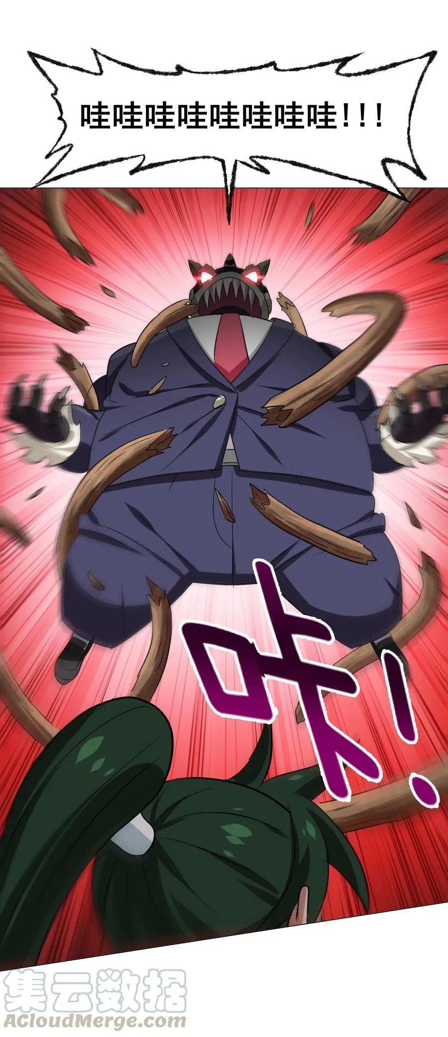 063 更多……更多…… 第37页