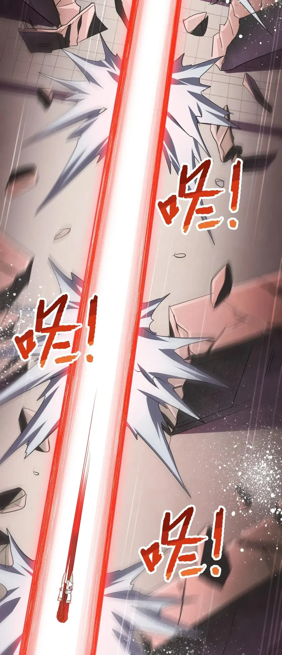 063 更多……更多…… 第40页