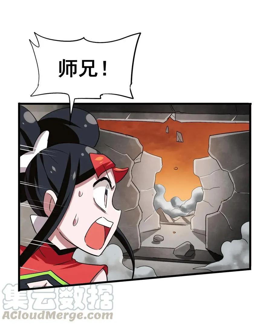 063 更多……更多…… 第41页