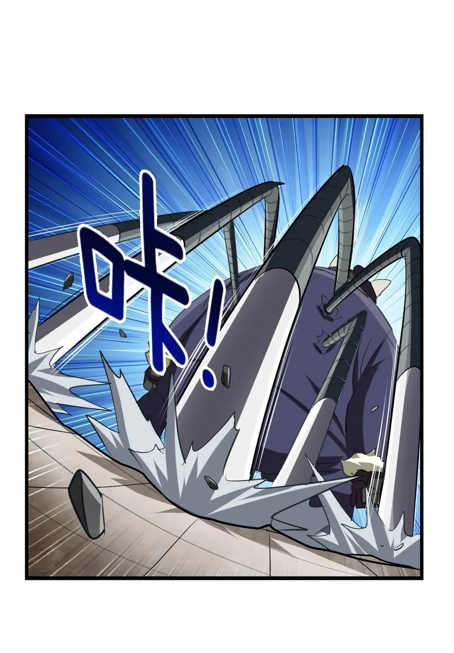 063 更多……更多…… 第47页