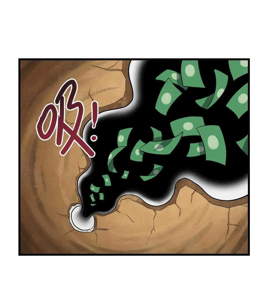 063 更多……更多…… 第48页