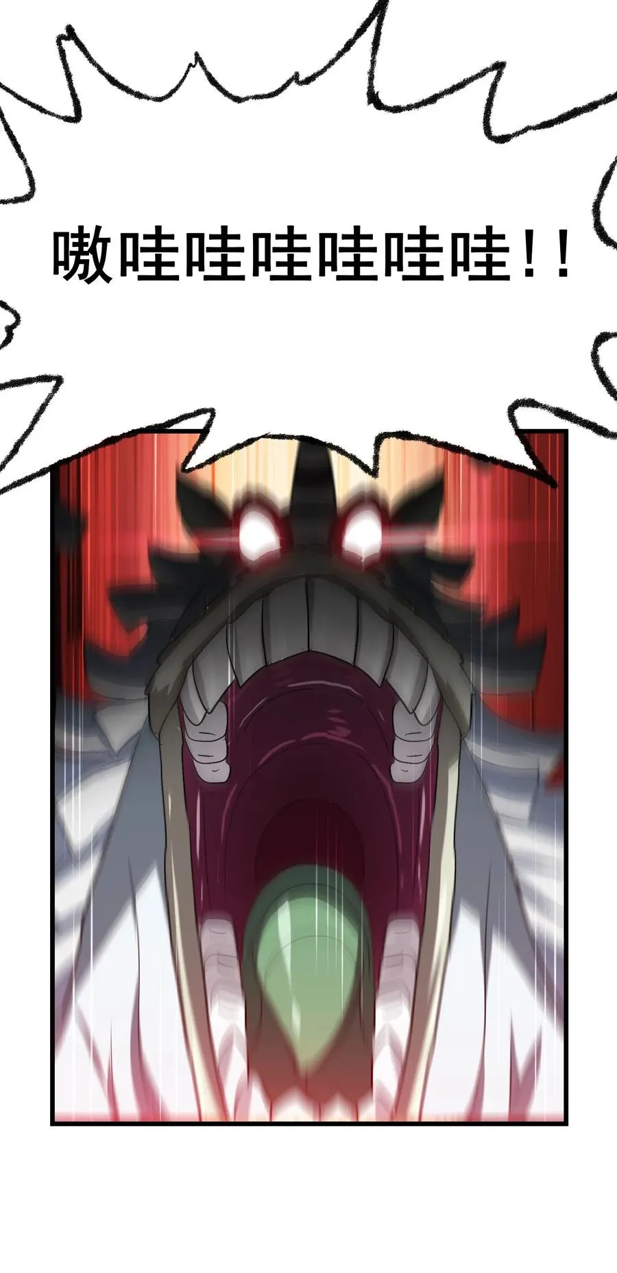 063 更多……更多…… 第54页