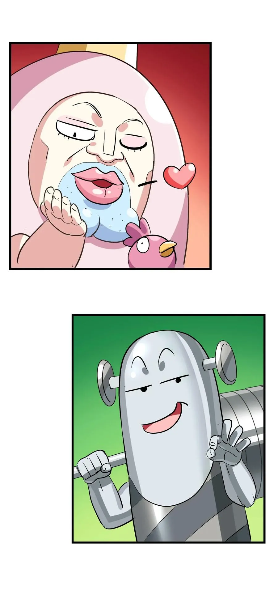 067 对不对不重要 第39页