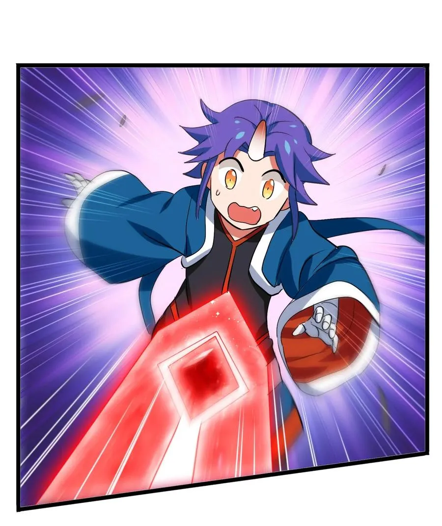072 万事交给我就好 第44页