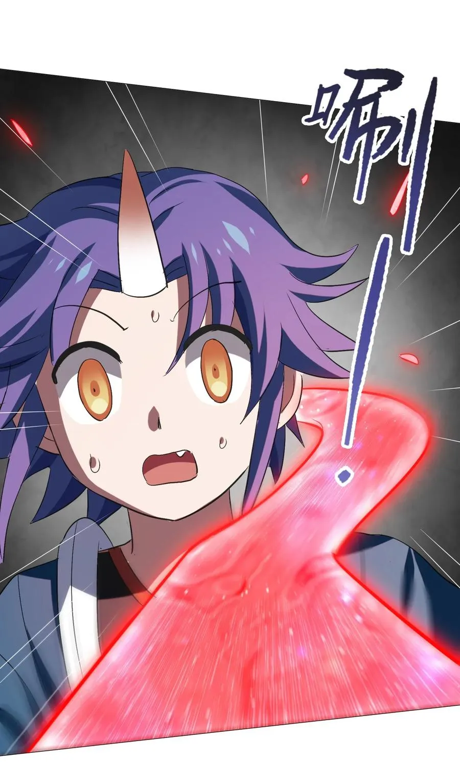 072 万事交给我就好 第46页