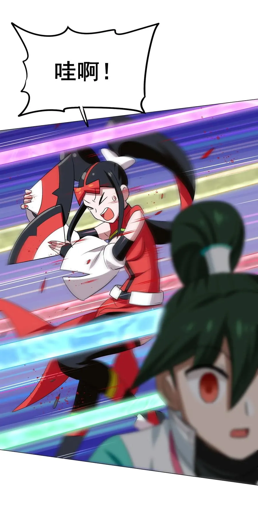 072 万事交给我就好 第48页