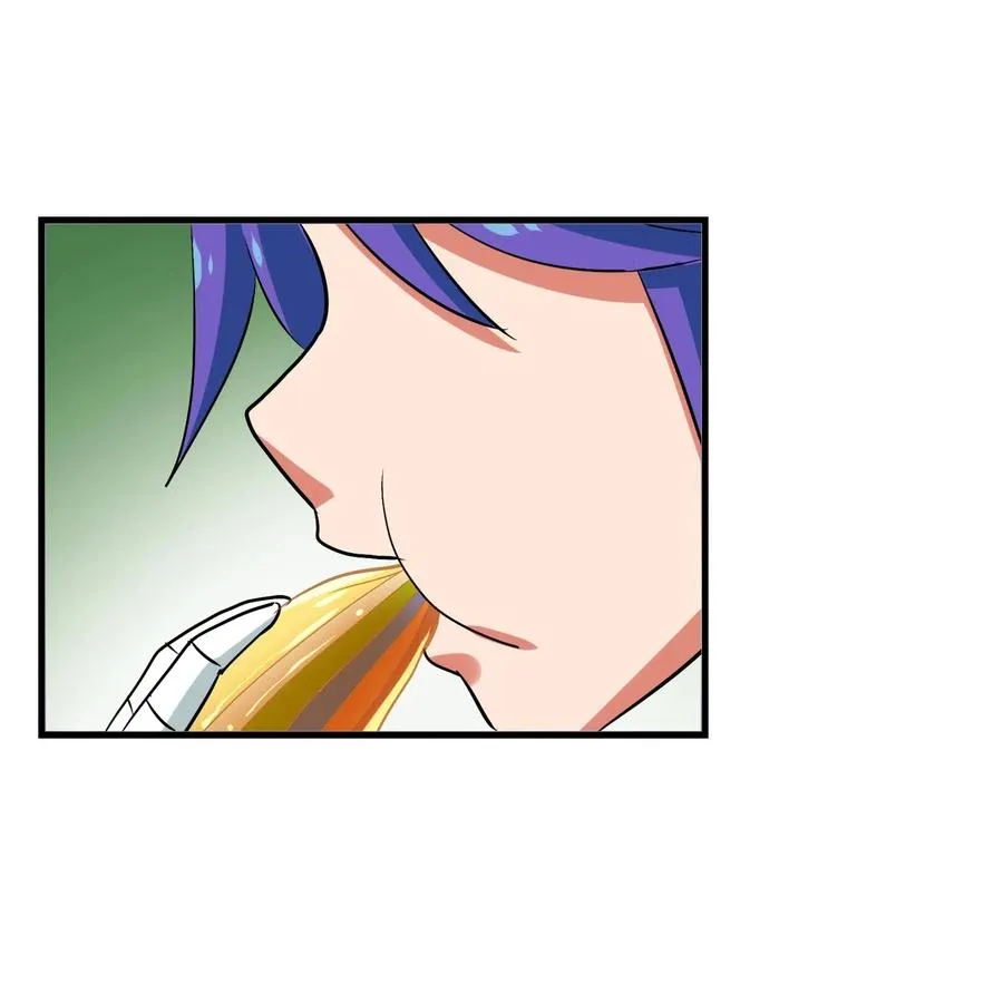 075 食材全没了！ 第58页