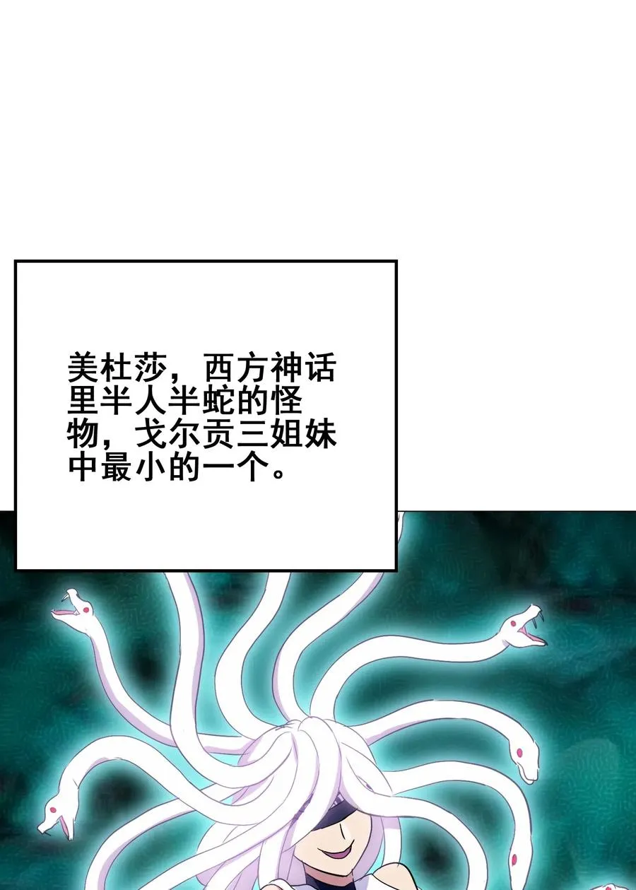 080 这就是吃货的直觉吗？！ 第3页