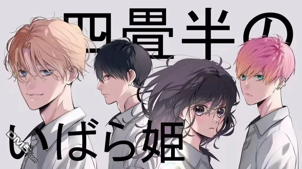 第2话 第36页