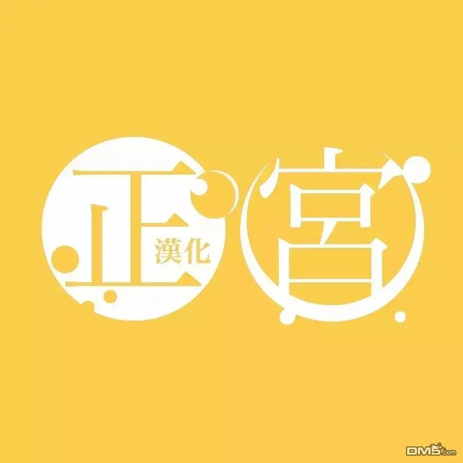 第3话 第27页