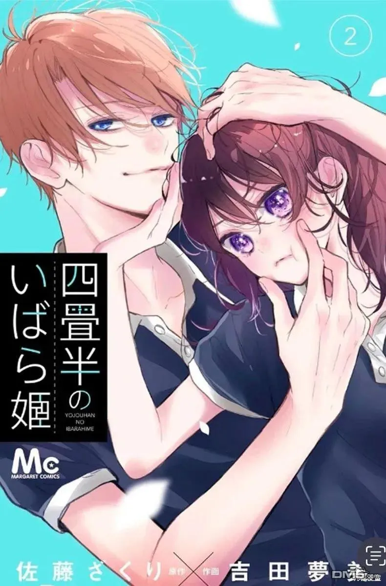 第10话 第27页