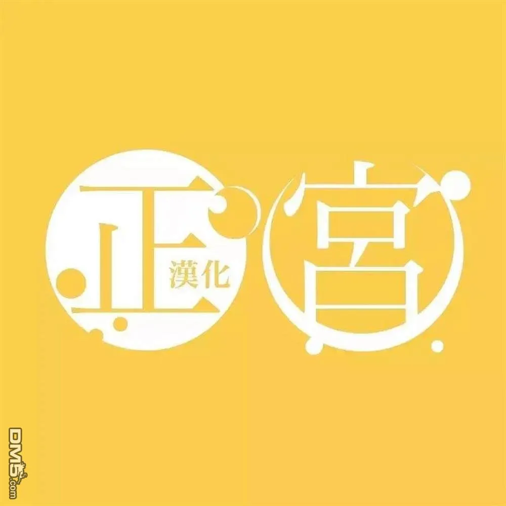 第25话 第34页