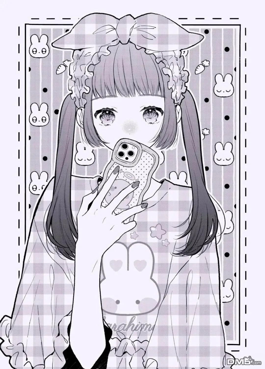 第47话 第27页