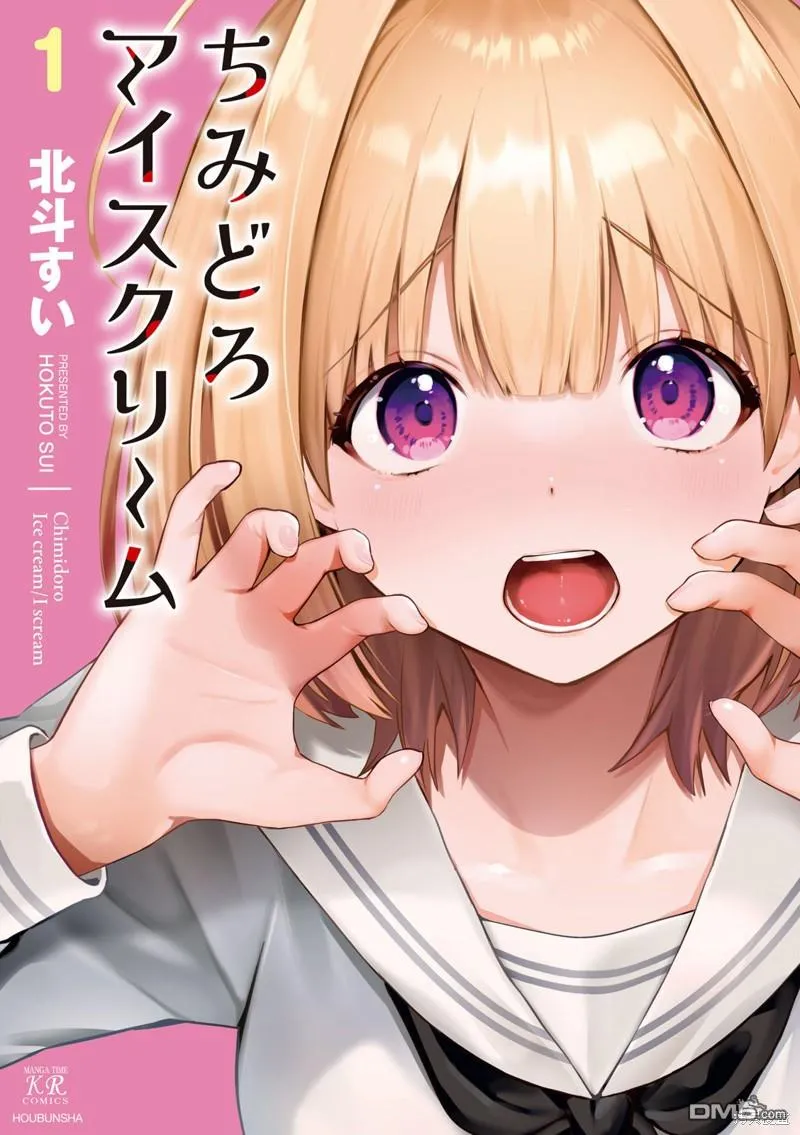 01卷彩頁 第1页