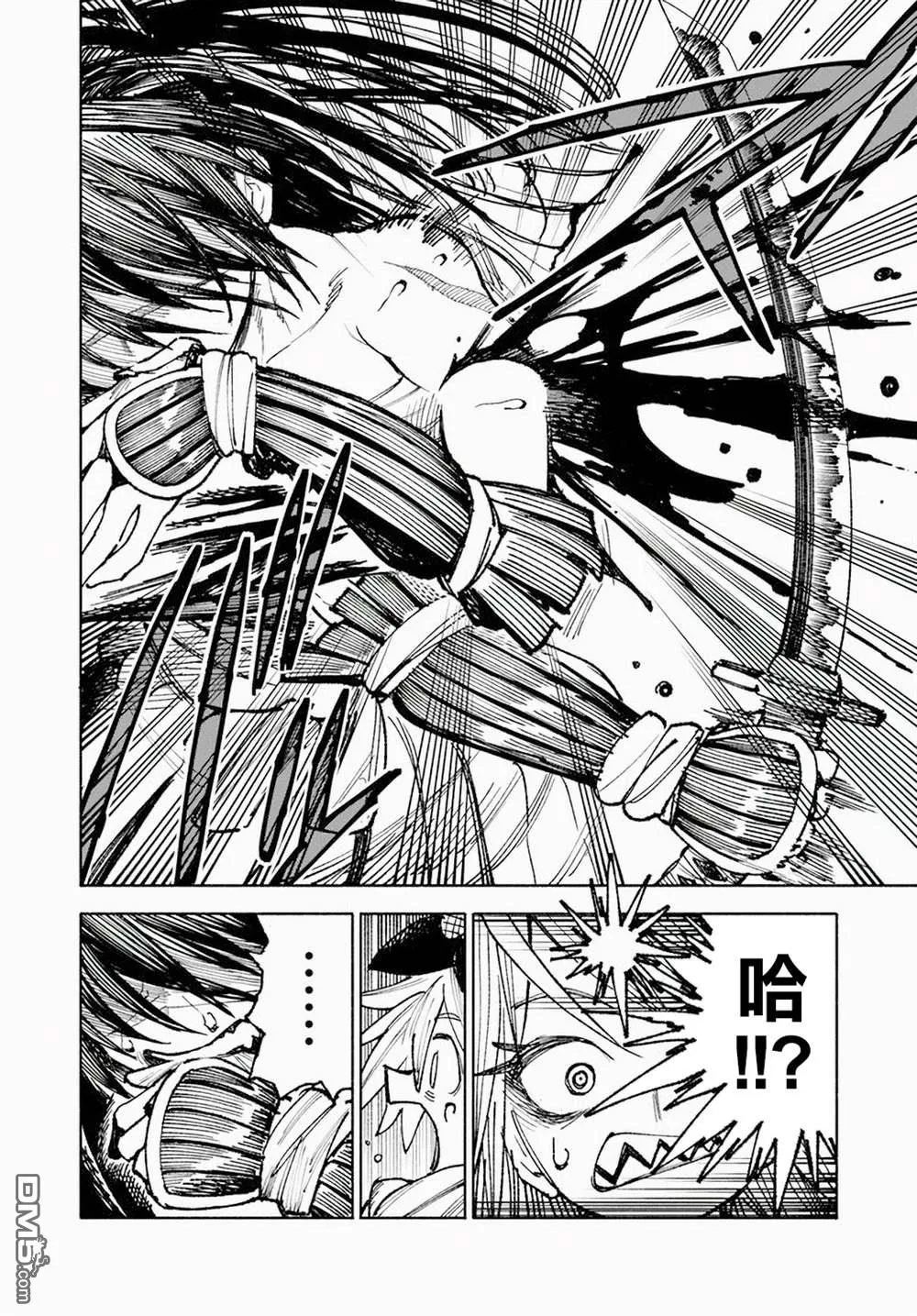 第8话 第22页