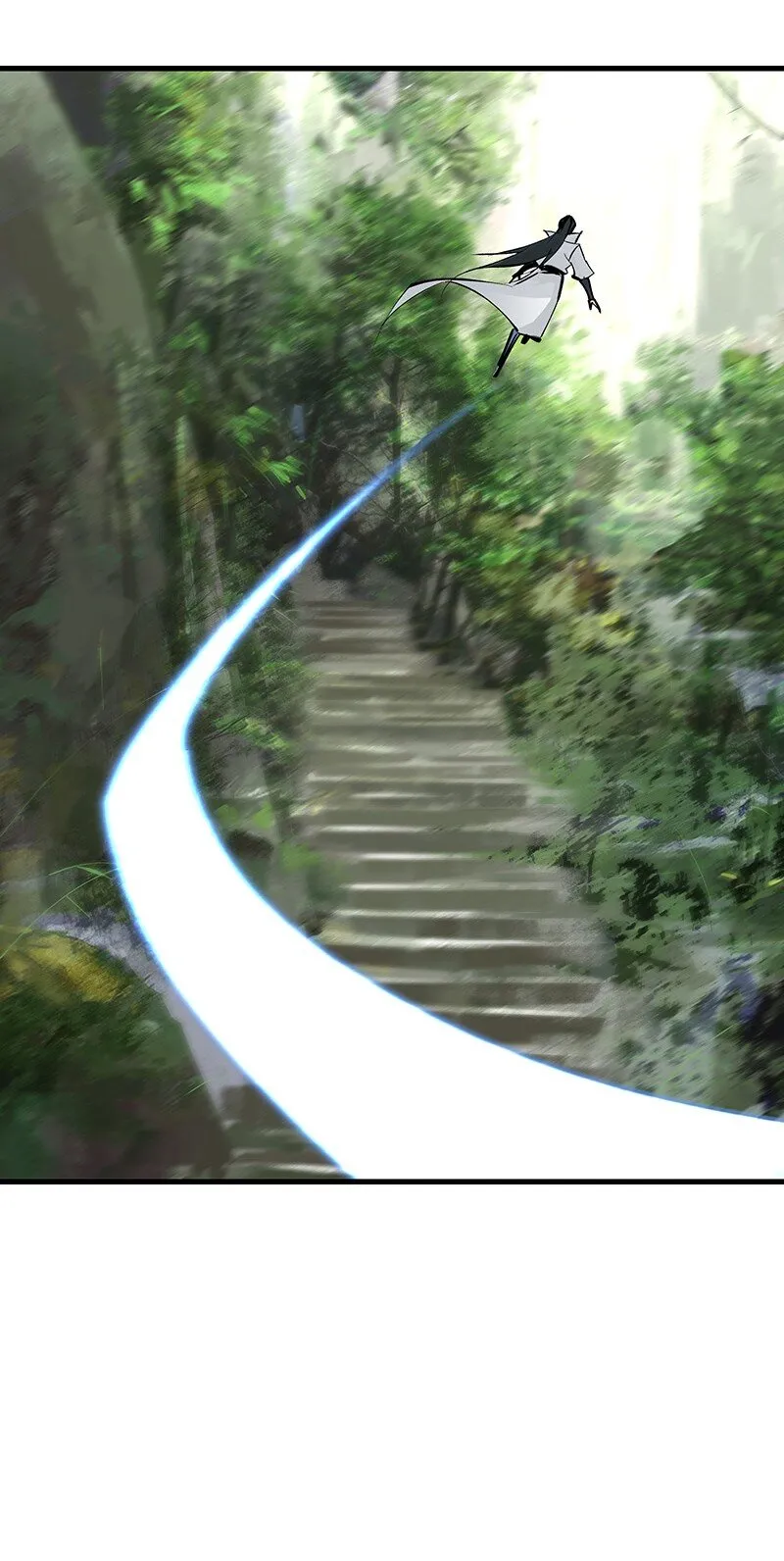 071 兄弟阋墙 第16页