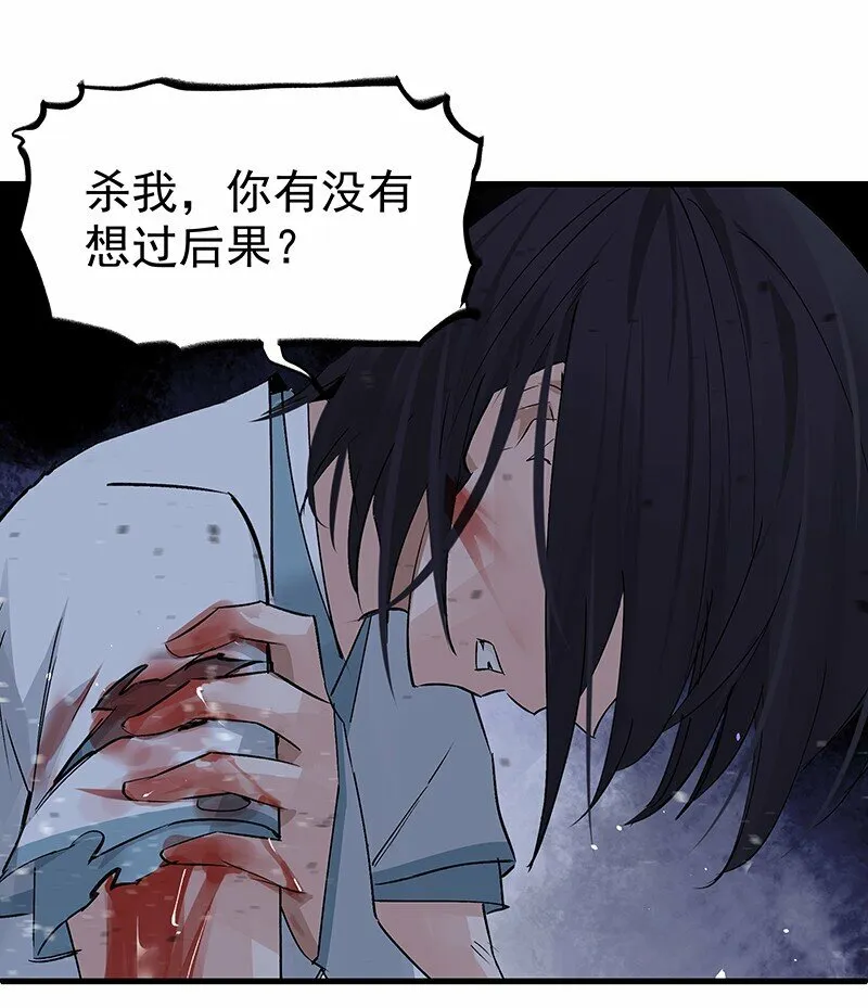040 坚持多久 第4页