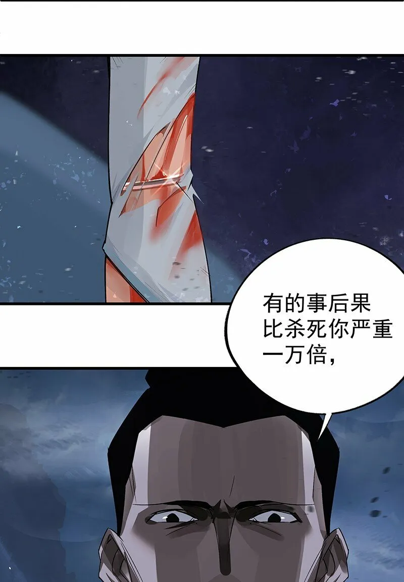 040 坚持多久 第6页