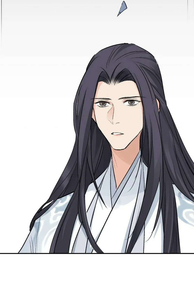 061 师叔洞府 第68页