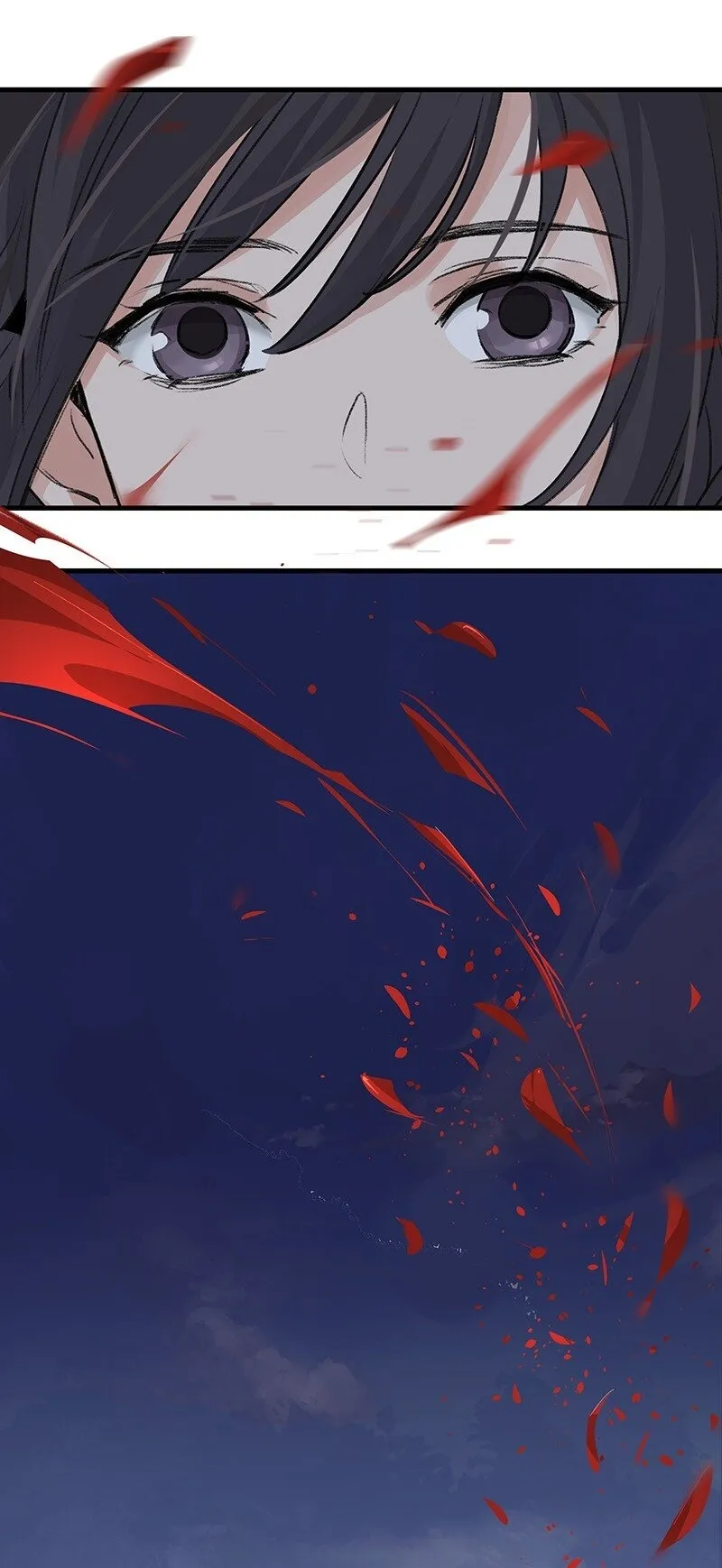 041 没能死成 第53页