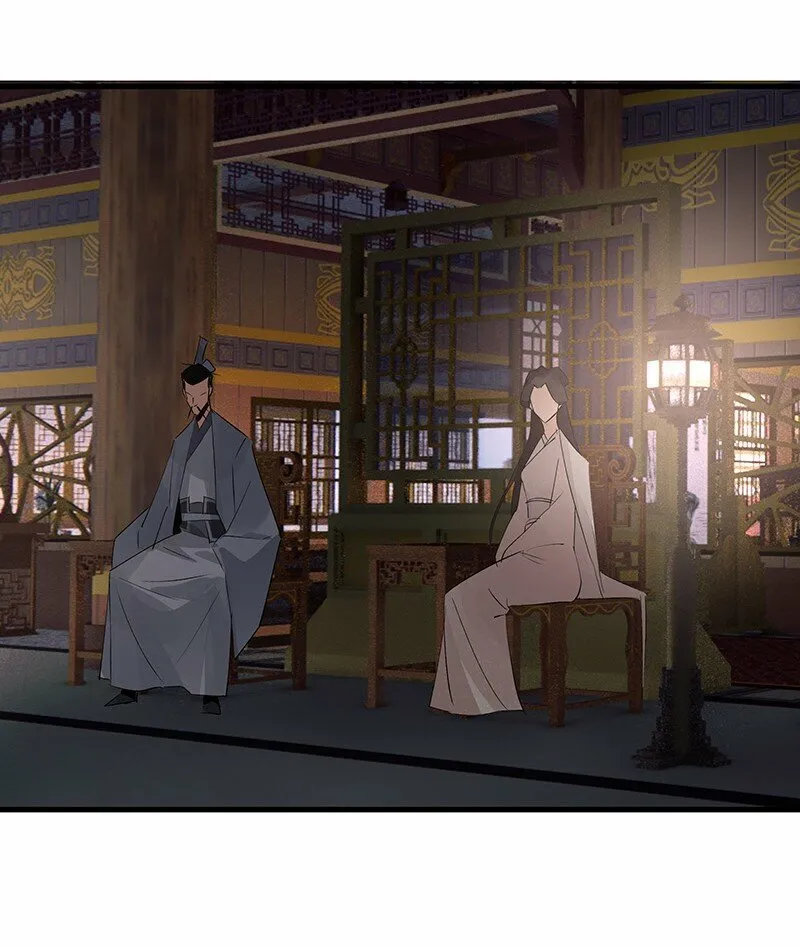 065 偷学剑法 第18页