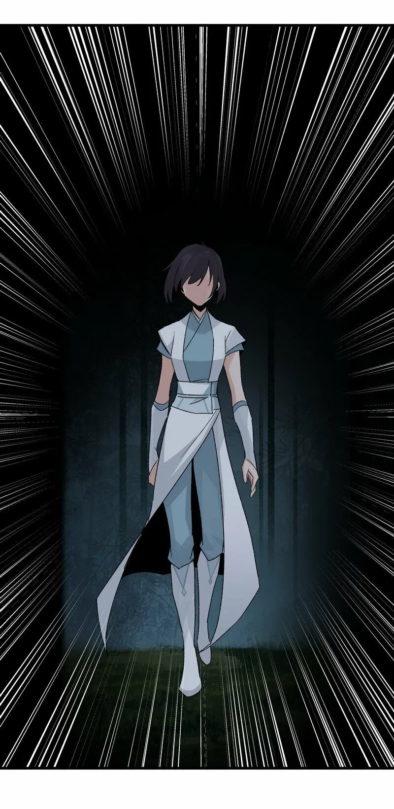 058 有人在看 第4页