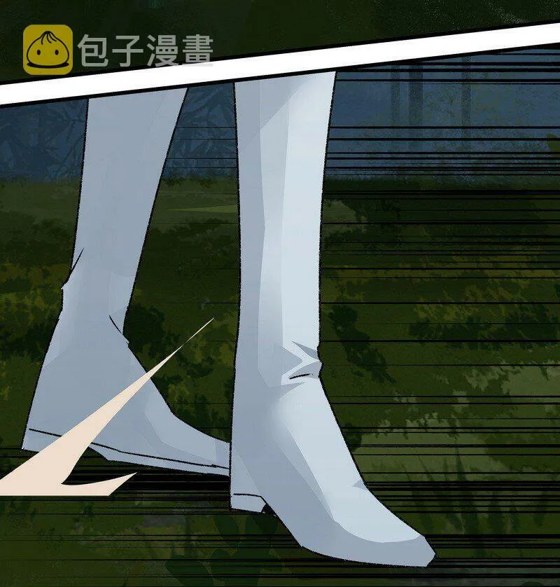 058 有人在看 第7页