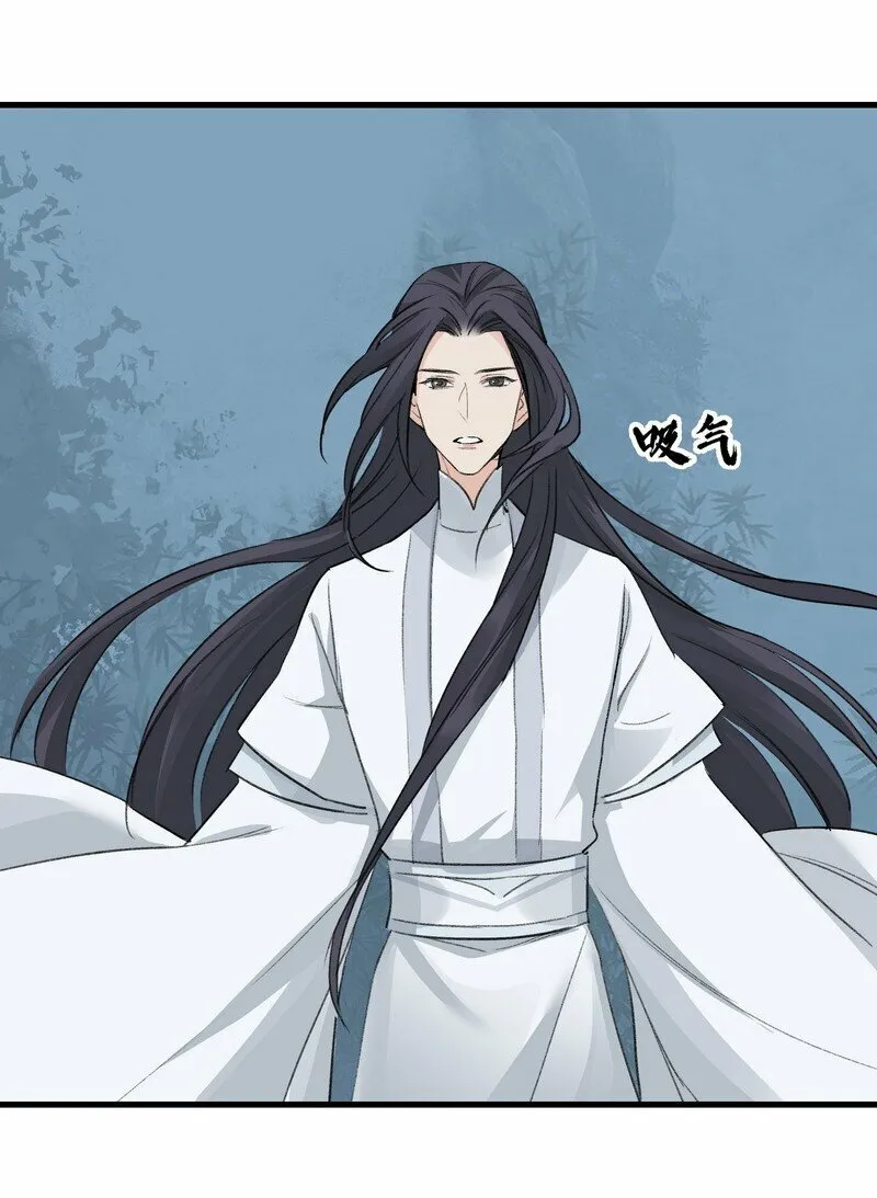 058 有人在看 第12页