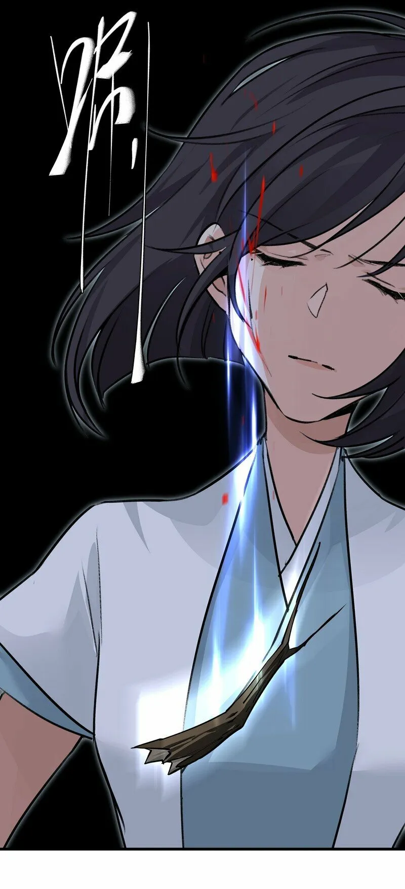 058 有人在看 第31页