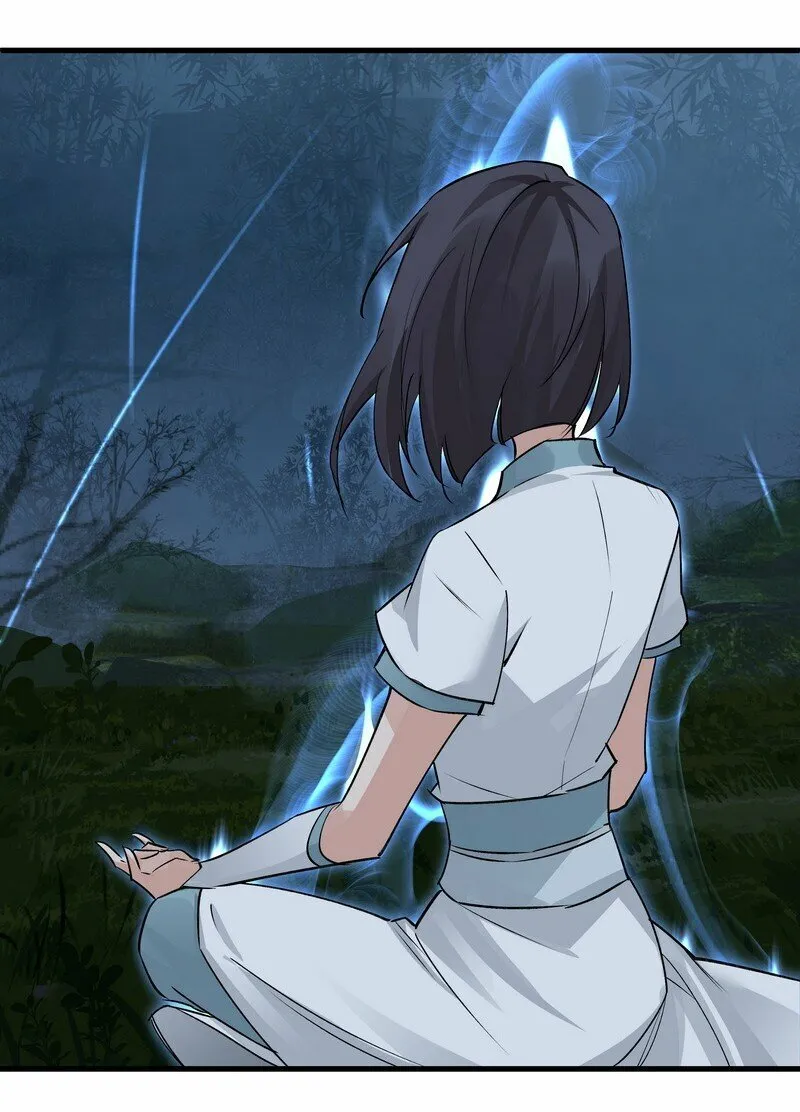 058 有人在看 第38页