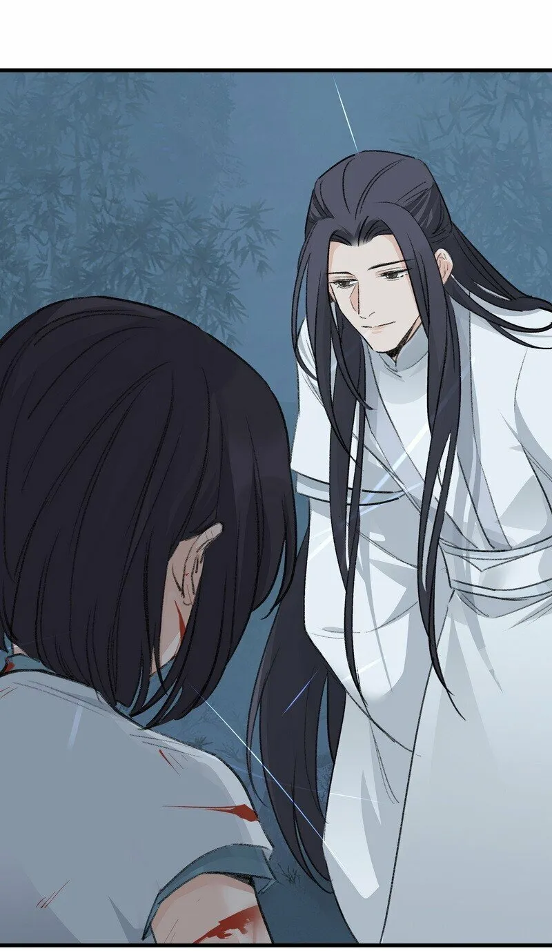 059 已到极限 第48页