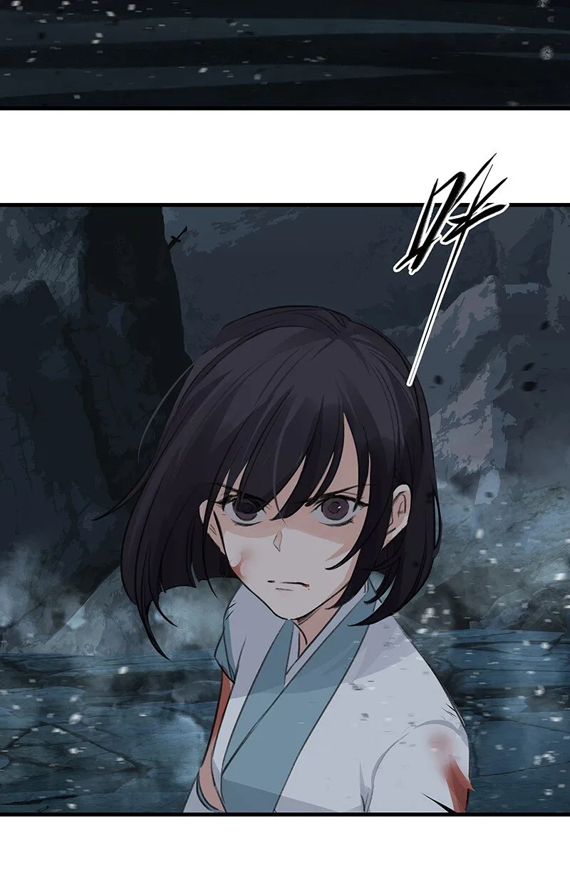 039 必死无疑 第27页
