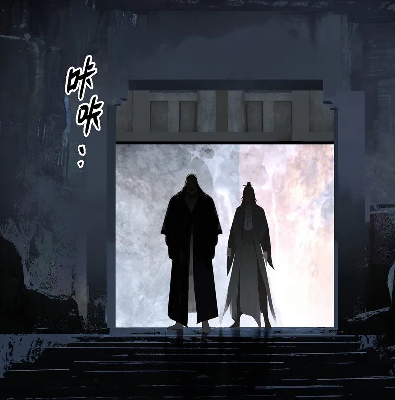 025 不是战死 第27页