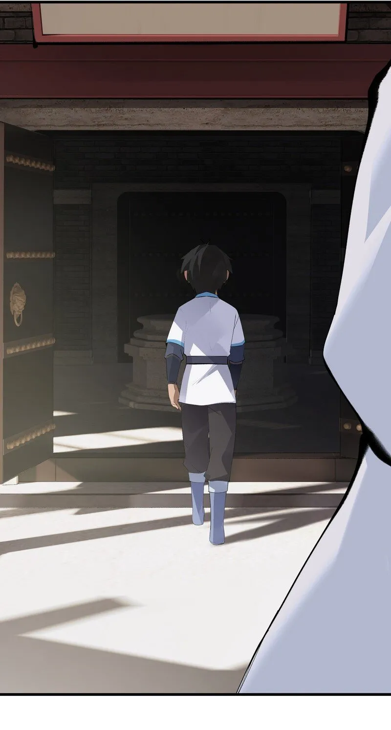 020 试炼剑胎 第10页