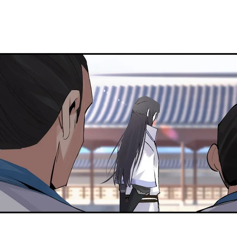 017 四个月后 第9页