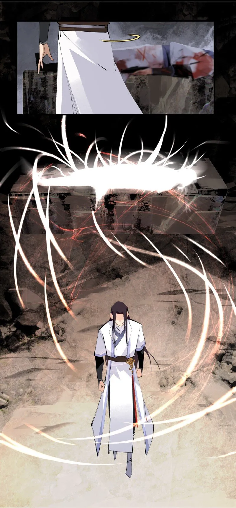 006 白衣少年 第7页
