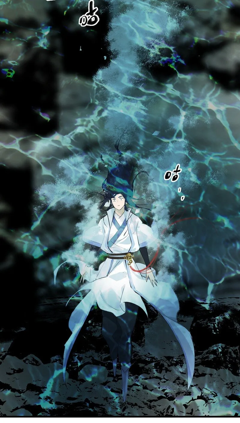 006 白衣少年 第15页