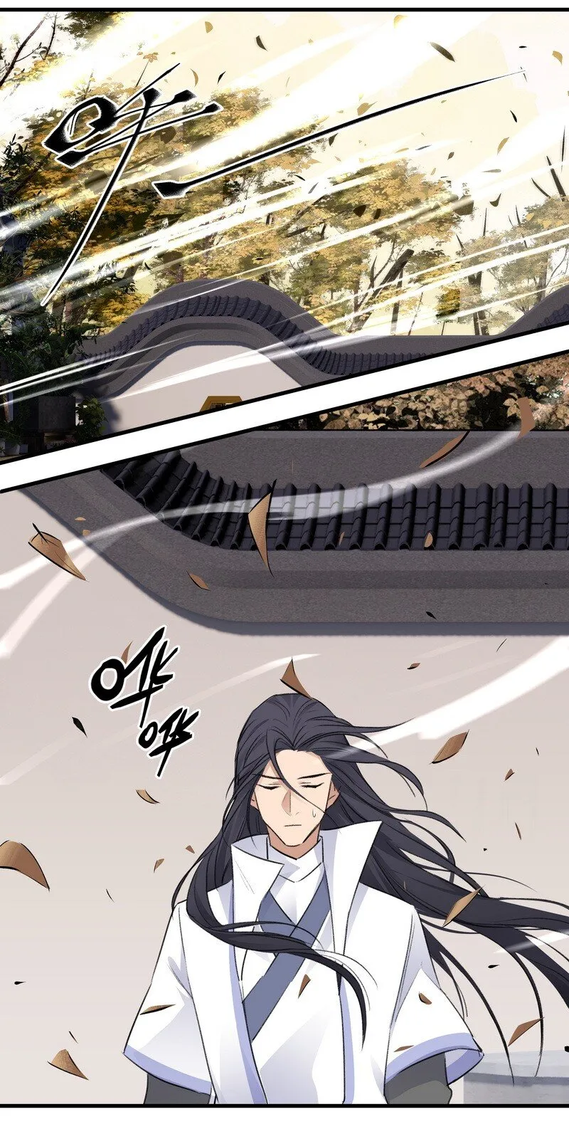 015 就随你吧 第2页