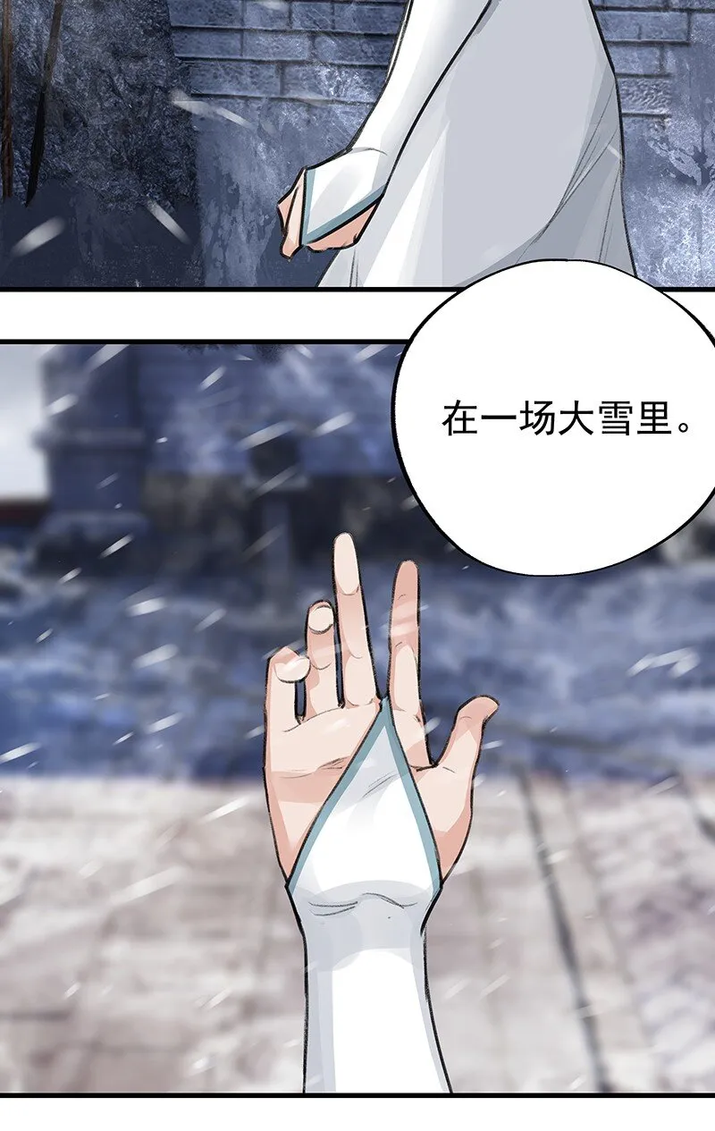 047 最后准备 第8页