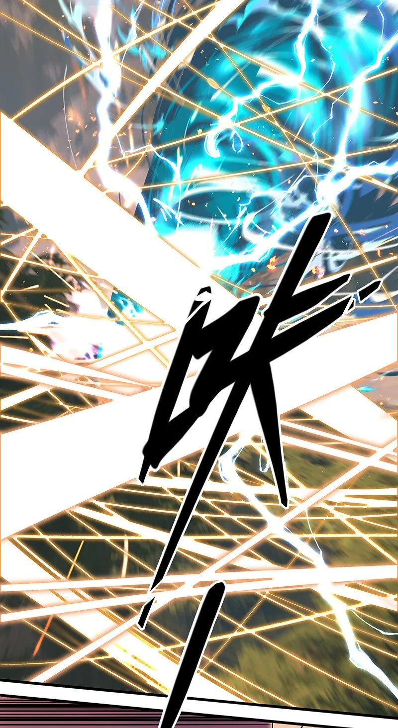045 拦不住他 第9页