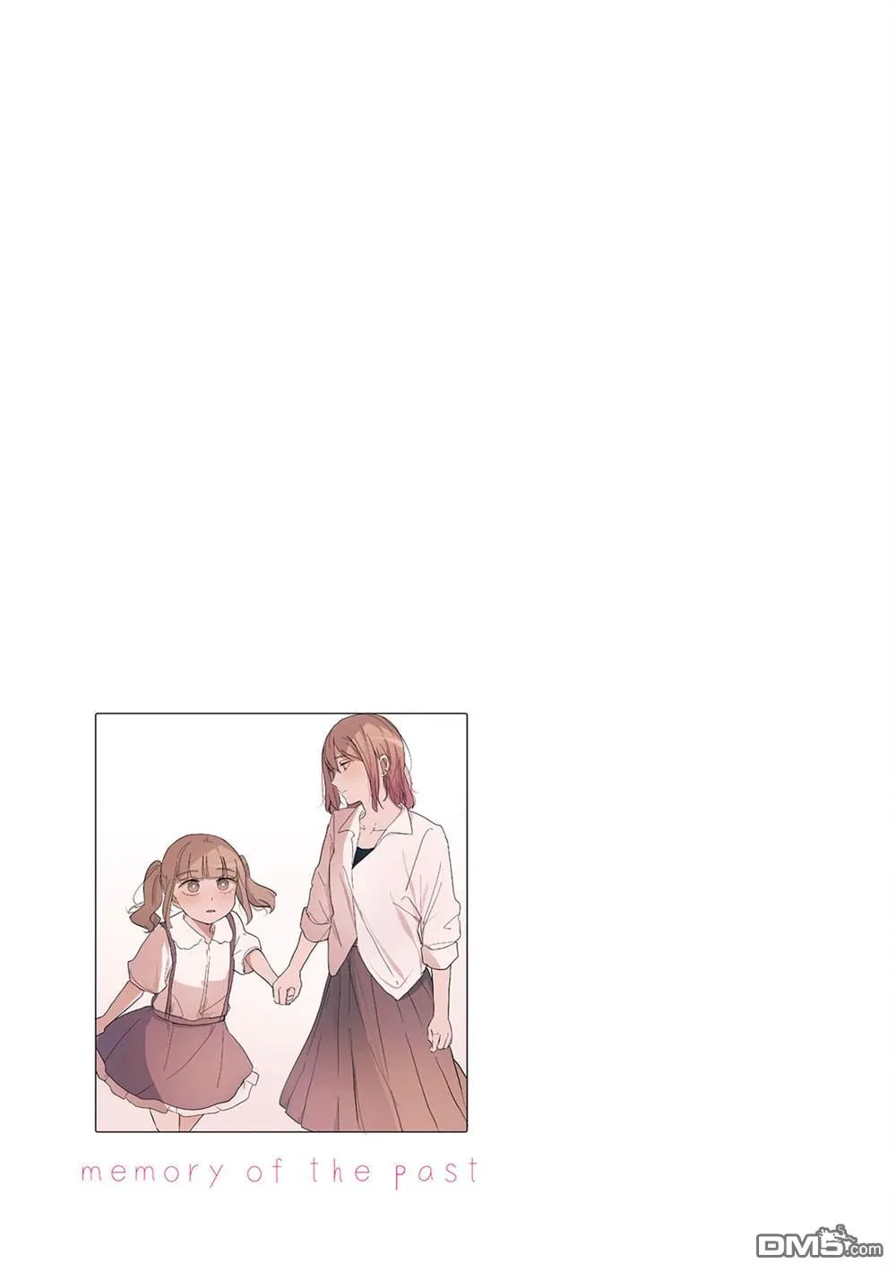 第31话 第5页