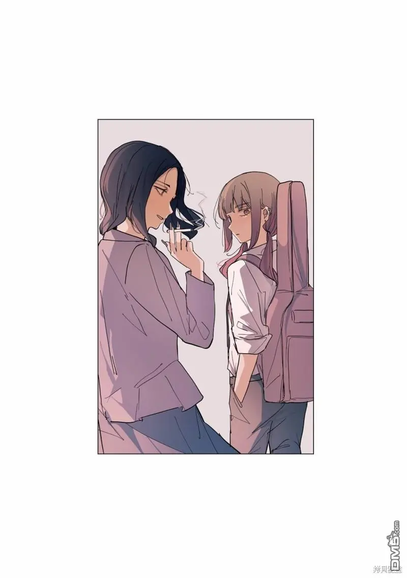 2卷19话 第5页